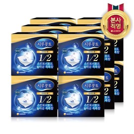 Shirukotto Uruuru cotton pads 40 sheets x 12 packs / 시루콧토 우루우루 화장솜 40매입X12팩