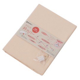 nishikawa PI08184032E1 Collar Cover, Single Use, 100% Cotton, Firmly Touch, Easy to Put on and Take off, Includes Stopper, Beige