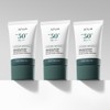 [2+1] Anua Houttuynia Cordata Silky Moisture Sun Cream SPF50+ PA++++