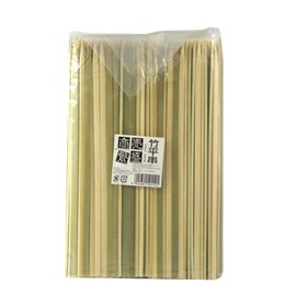 Yamato Bussan Bamboo Skewers, Natural, 9.4 inches (24 cm), Prosperous Business, Bamboo Flat Skewers, Commercial Use, Pack of 250