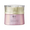 AYAKA Vital Up Cream, Deep Moisture