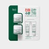 Dr.G 닥터지 Dr.G 레드 블레미쉬 클리어 수딩크림 50mlx2개+10mlx2개 수분크림 Dr.G