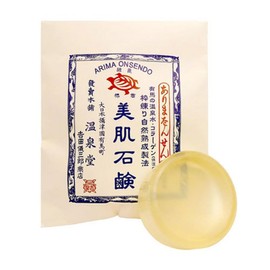 Arima Onsendo Silver Bath Hot Spring Water Soap All Skin Types Unscented, 1 Piece, 100g / 아리마 온센도 은탕 온천수 비누 모든피부 무향, 1개입, 100g