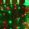 YEGUO 200 LED Christmas Lights Outdoor Waterproof, Red and Green