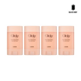 Q-TEM CLIOLI Botultherapy Lifting Gua Sha Cream 65ml x4 / 큐템 끌리올리 보툴쎄라 리프팅 괄사크림 65ml x4
