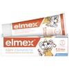 elmex Baby Toothpaste 0-2 Years, 50 ml - Special Caries
