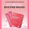 닥터오케이 초저분자 어린콜라겐 레티놀 펩타이드 피쉬 스틱 2g x 30포