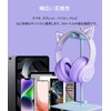Bluetooth 5.1 Cat Ear Headphone, Cat Headset, Headphones, LED Included,