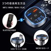 TOZATT FM Transmitter, QC3.0 Rapid Charging, Hands-Free Calling, Siri &