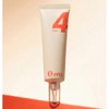 Cellmuller Age Routine Box Own Cream 50ml+Sample Set / 셀뮬러