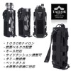 TAILOR JAPAN Airsoft Radio Pouch, Radio Pouch, Radio Case, Walkie