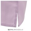 Nurse 9292309A Tunic Style Apron (Smooth Touch), Nursing/Nursing/Nursing/Dentistry/Ladies, 12 Colors,