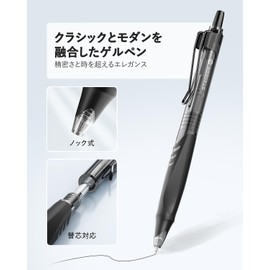 STAGEEK Gel Ink Ballpoint Pen, 12-Pack, Black Ink, Click-Type, Quick-Drying Ink, Metal Clip, Soft Grip | Ideal for Office, School, Writing, Notes, Journals