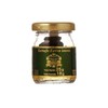 Aquaranha Tartuffy Summer Truffle (Black Truffle) Hole 0.6 oz (18