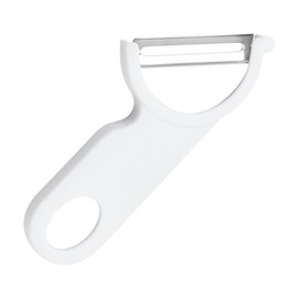 Vegetable Peeler - Carbon Steel Carrot Peeler - Vegetable Cutter Slanted Shape Cabbage Shredder Kitchen Peeling Tool for Apples Potatoes Fruits Cucumber