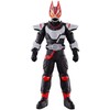 Rider Hero Series Kamen Rider Gear Magnum Boost Form