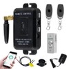 QTTYELOK WiFi Tuya Door Access Control System Kit Wireless Gate