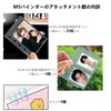Najika Transparent Seal Binder Girls, Removable, M5, Sticker Notebook, Micro
