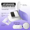 eyevana, 16 Packs Steam Eye Mask, Extra Deep Heat for
