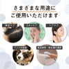 Tanaku Nano Bubble Shower Head x Easy to Install x