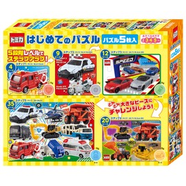 Beverly Educational Tomica First Puzzle, Set of 5 Puzzles, 5 Pieces (Stretching in 5 Steps) Beverly