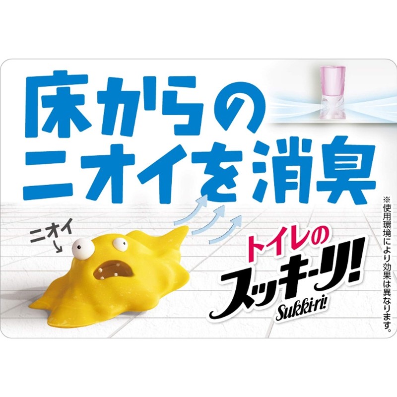 a-su製薬 Toilet sukki-ri. sukki – Ri. sukki-riminto Scented 400ml
