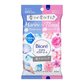 Biore Smooth Powder Sheet, Refreshing Marine to Fluffy Floral Scent, Portable, Pack of 10, Other Main Units