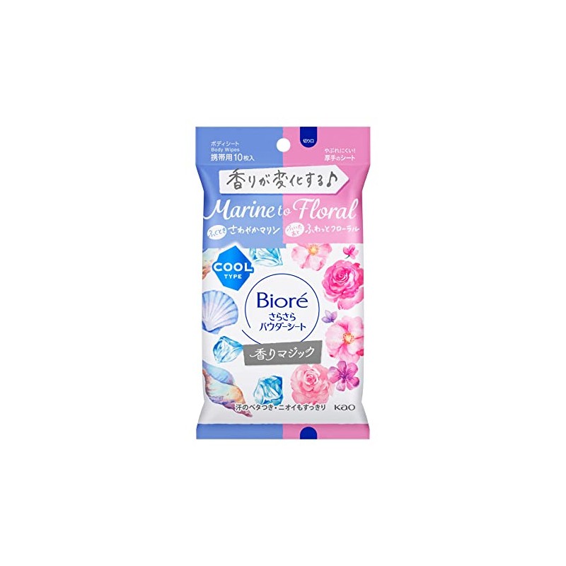 Biore Smooth Powder Sheet, Refreshing Marine to Fluffy Floral Scent,