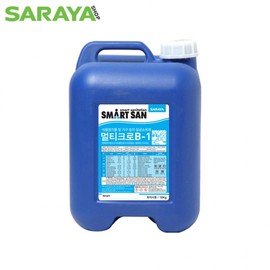 a10 131004 Multichloro 18kg Vegetable & Fruit Disinfection / Bleach Alternative