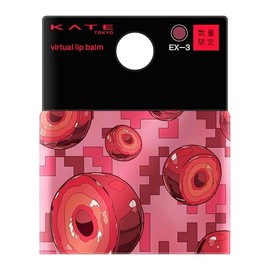 [Old Model] Kate Virtual Lip Balm EX-3 [Lipstick] [Lip]