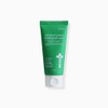 [Iancell] Intensive Azulene Soothing Gel Cream 70ml / [이안셀] 인텐시브 아줄렌 수딩 젤 크림 70ml