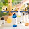 Nature's Four Scalp & Hair Care Conditioner, Additive-free, Made in