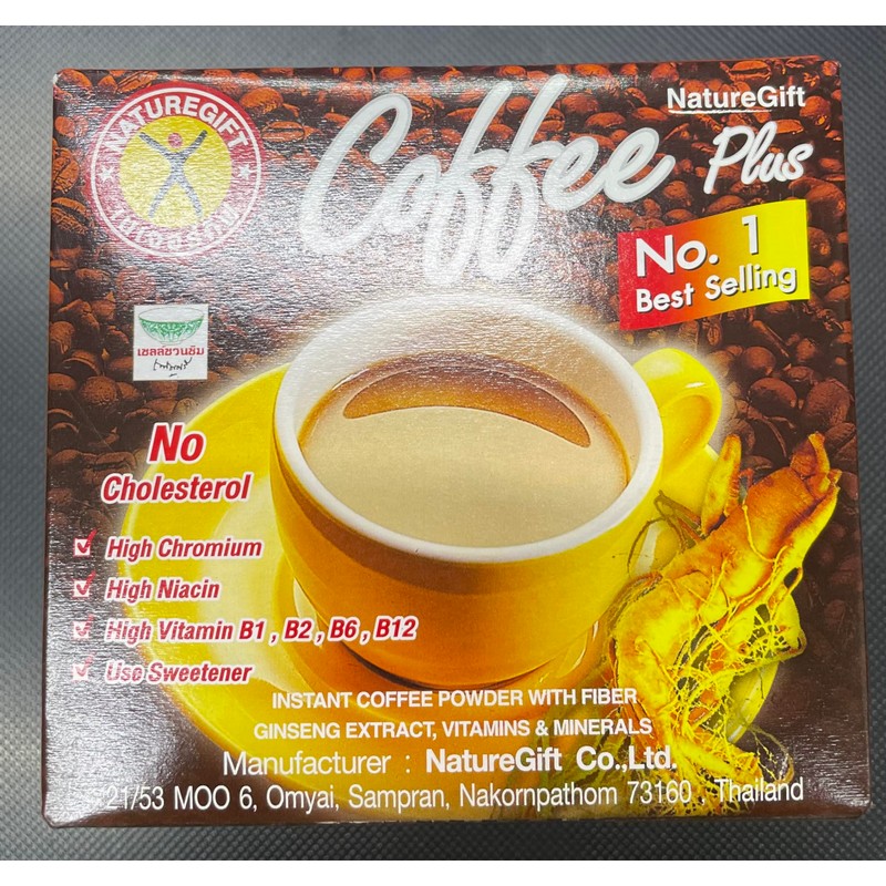 Nature Gift Coffee Plus with Fiber Ginseng Extract Vitamin &