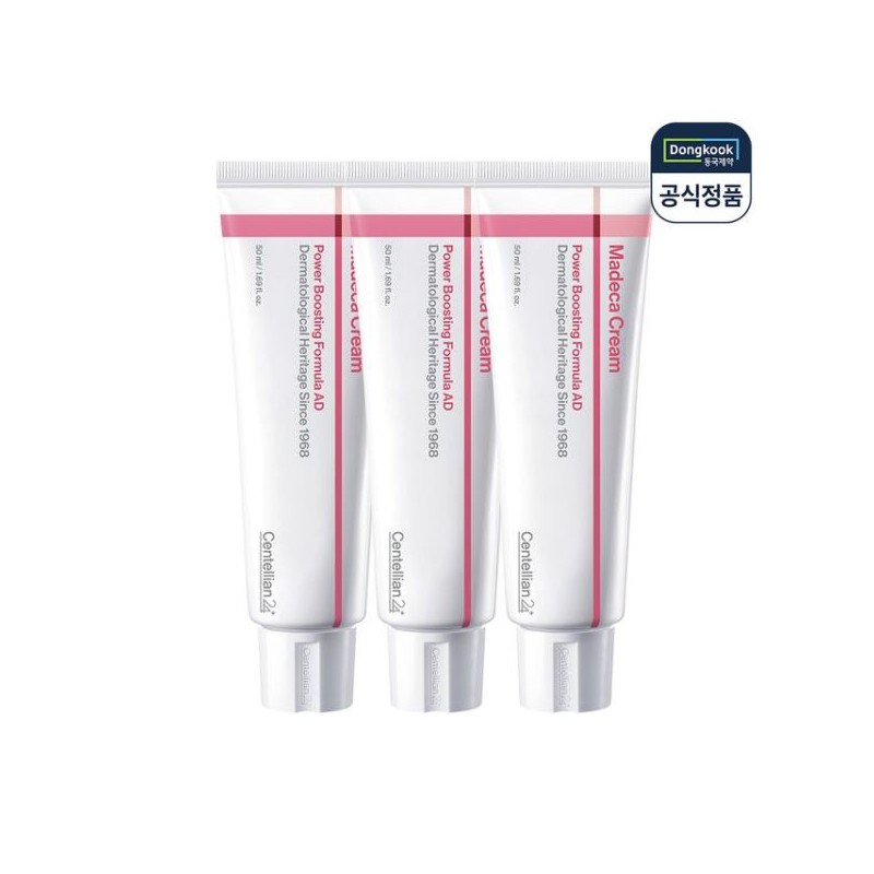 eTV Centellian 24 Madeca Cream Power Boosting Formula Advanced 50ml