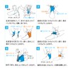 ZAMST Achilles Tendon Support AT-1, For Tennis, Volleyball, M Size,