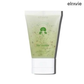 Elravie [Elravie] High Sea Camu Cream 50ml / [엘라비에] 하이시카뮤 크림 50ml