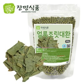 얼룩조릿대환 300g Bamboo Leaf Tea 300g
