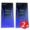 Dr. Lynn Fabiflora Alphacidi Alpha 14 Packets x 2 Ginger Root Licorice Alphacyclo Dextrin / 닥터린 파비플로라 알파시디 알파 14포 x 2개 생강뿌리 감초 알파시클로 덱스트린