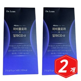 Dr. Lynn Fabiflora Alphacidi Alpha 14 Packets x 2 Ginger Root Licorice Alphacyclo Dextrin / 닥터린 파비플로라 알파시디 알파 14포 x 2개 생강뿌리 감초 알파시클로 덱스트린
