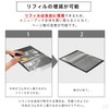 Menu Book Grace Hard Type Clear File 8 Pages (4