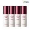 Centellian24 마데카 멜라캡처스틱 10g 4개 Madeca Melacapture Stick 10g 4pcs