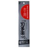 Ishikawa Industry Blade Tiraku Single Blade Saw Replacement Blade for