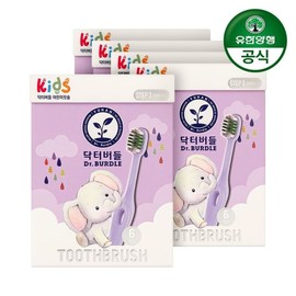 Dr. Budle Kids Toothbrush Level 3, 6-pack x 5 / 닥터버들 키즈 칫솔 3단계 6개입 x 5개