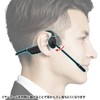 Sanwa Supply MM-BTSH69BK Bluetooth Bone Conduction Headset