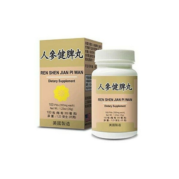 Spleen Formula Ren Shen Jian Pi Wan Helps Digestion Bloating Gas Acidic USA Made