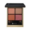 SUQQU Soup Signature Color Eyes 13 Broken RANMANZOME 0.2 Ounce