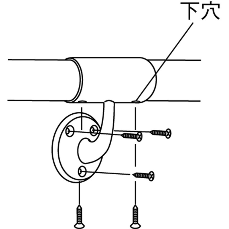 Pine Six Handrail Materials Bauhaus Select 35 – with Bracket