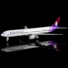 Busyflies 1/300 Scale Hawaii Boeing 777 Plane Model Alloy Diecast