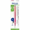 Zebra P-MAB85-N2-BRP DELGAD 0.7mm Bright Pink Mechanical Pencil