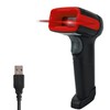 LENVII Wired 2D Barcode Scanner Handheld 1D QR Barcode Scanner